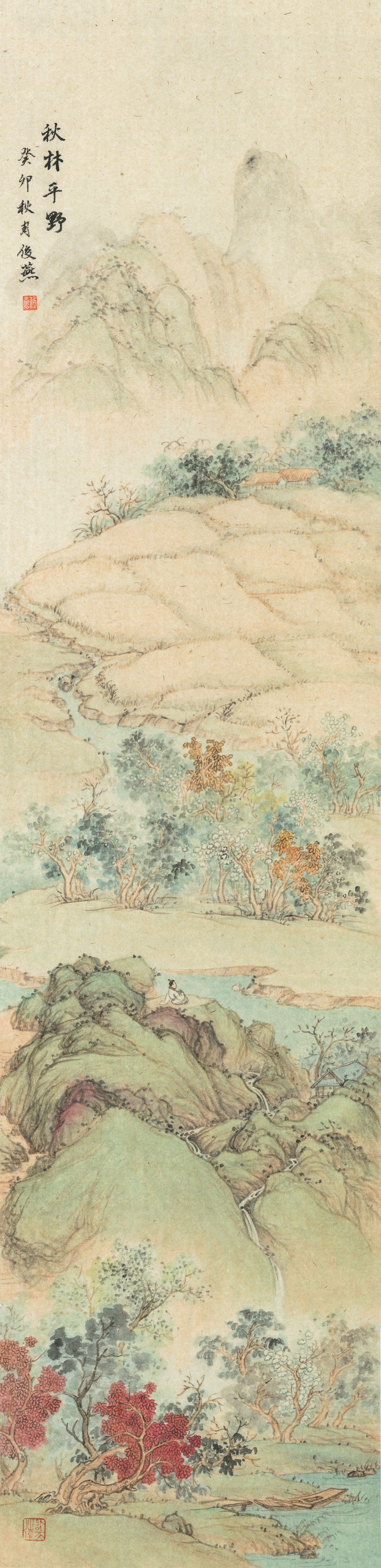 《林秋平野》缩略图