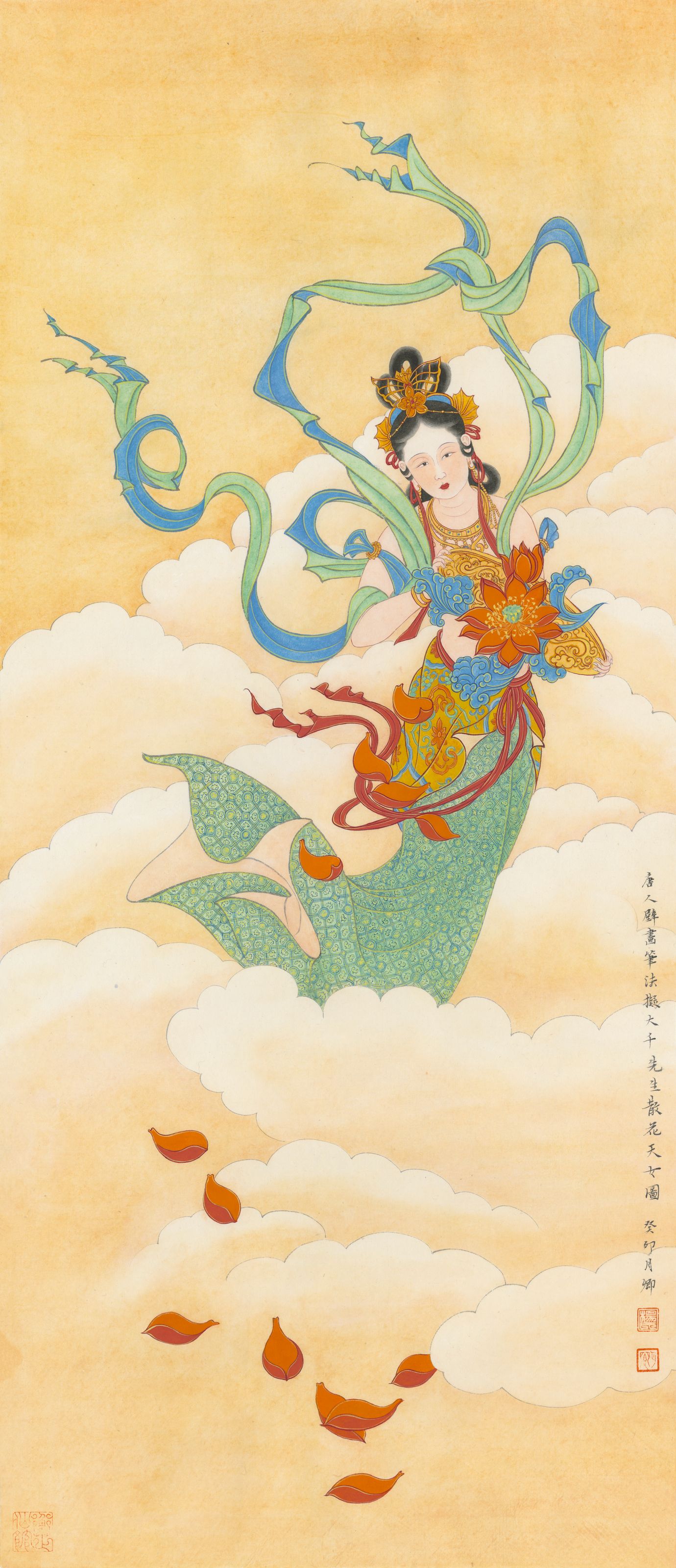 散花天女图缩略图