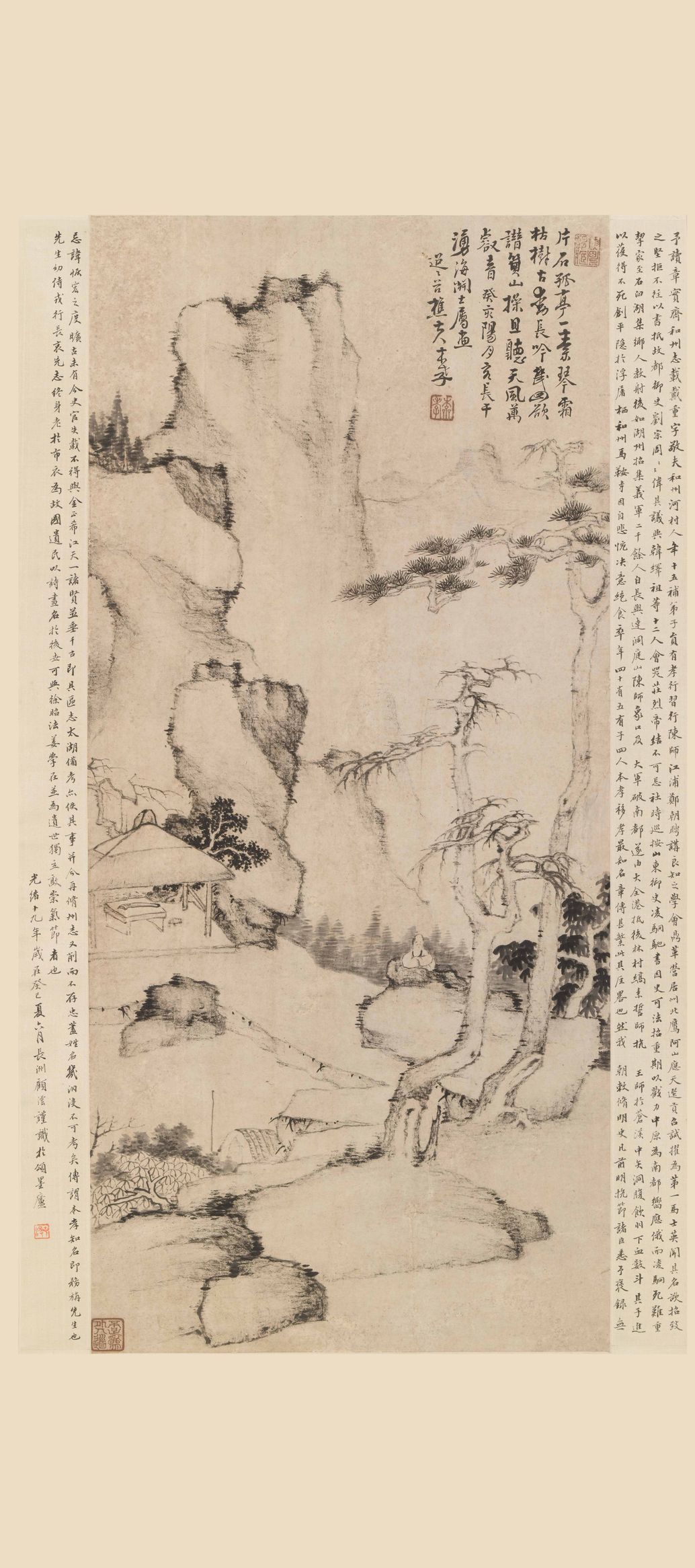 片石孤亭图预览图