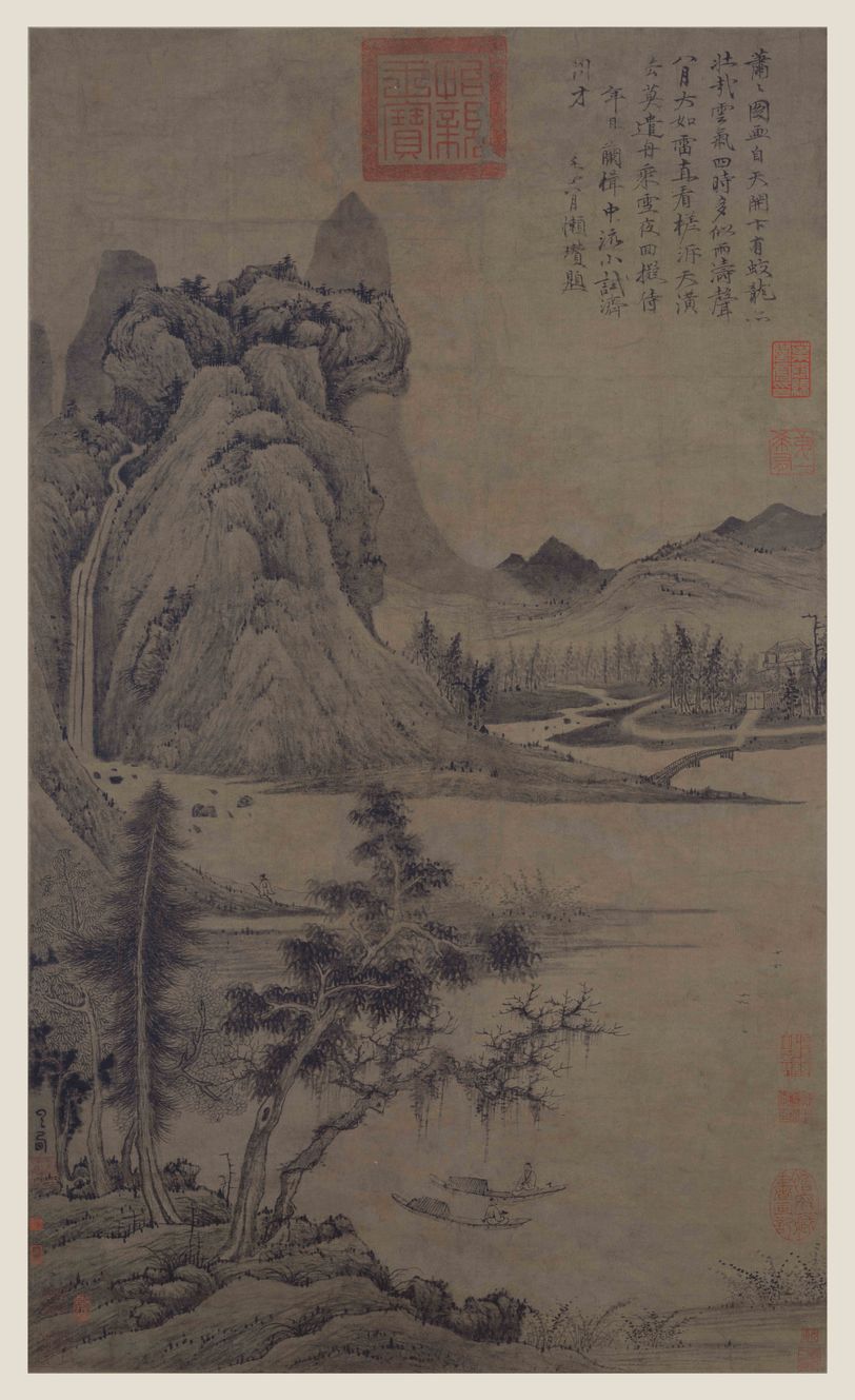 溪山泛艇图缩略图