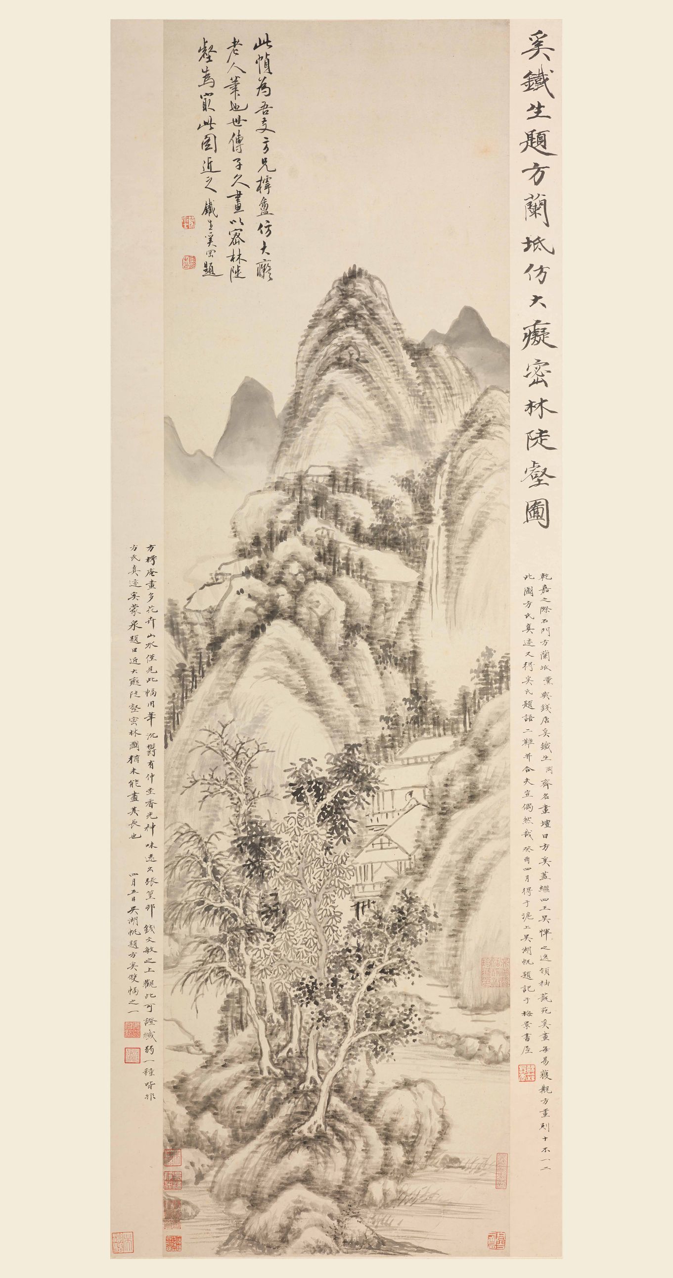 密林陡壑图预览图