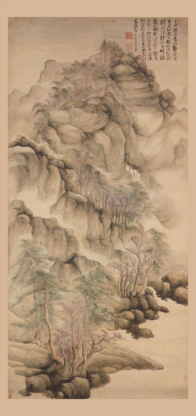 崇山杏林图预览图