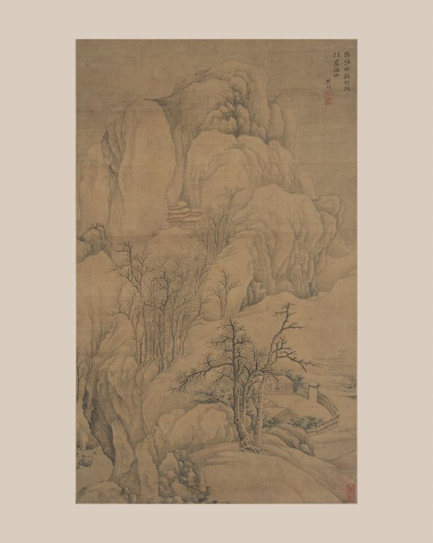 雪山图轴缩略图