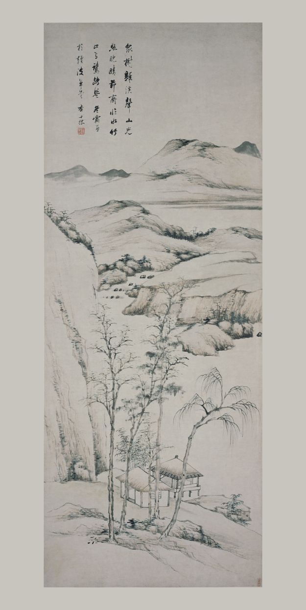 水竹茅斋图预览图