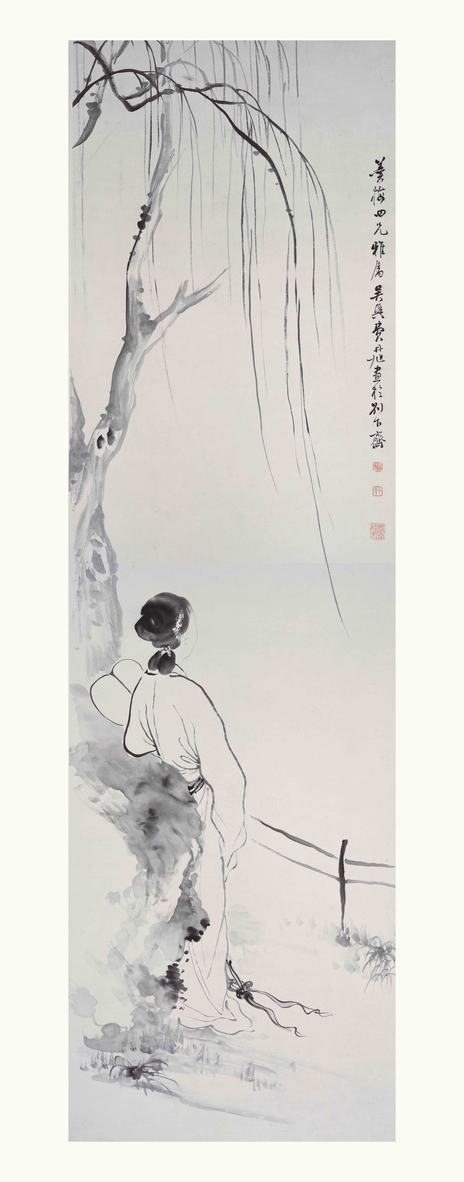 秋风纨扇图轴缩略图