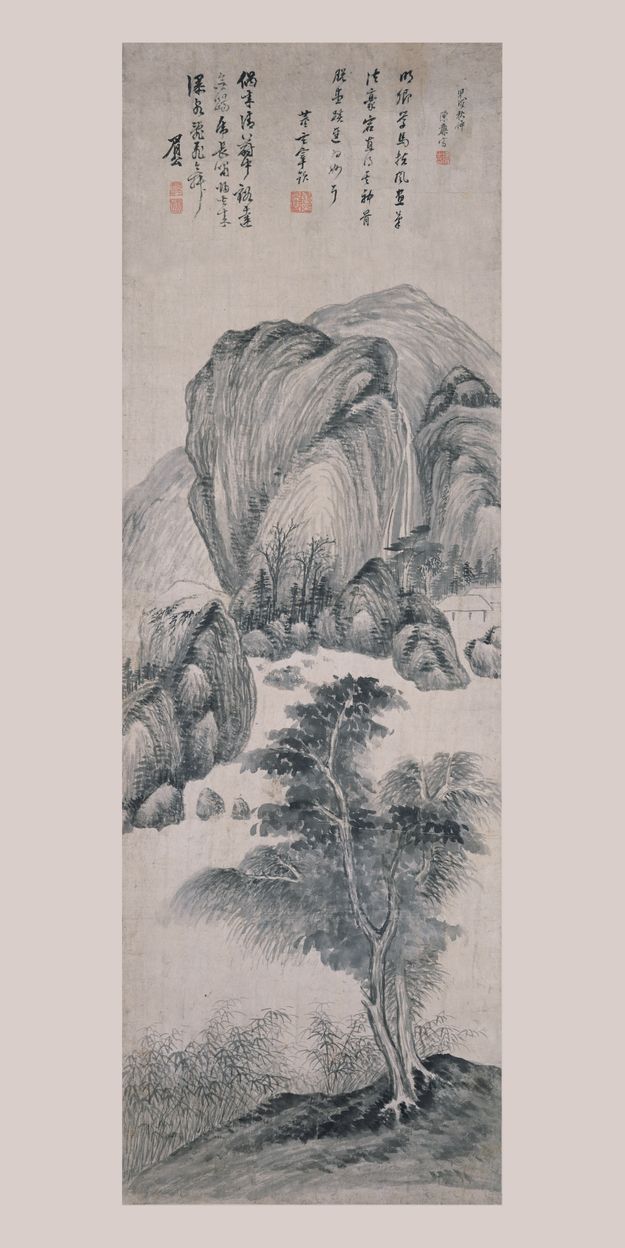 芦汀飞瀑图预览图
