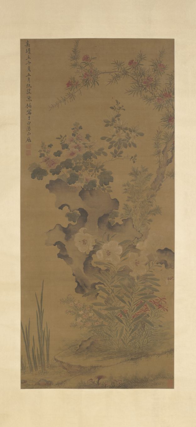 端午即景图缩略图