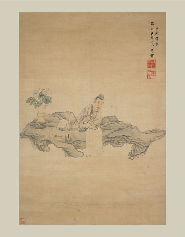 高士图预览图