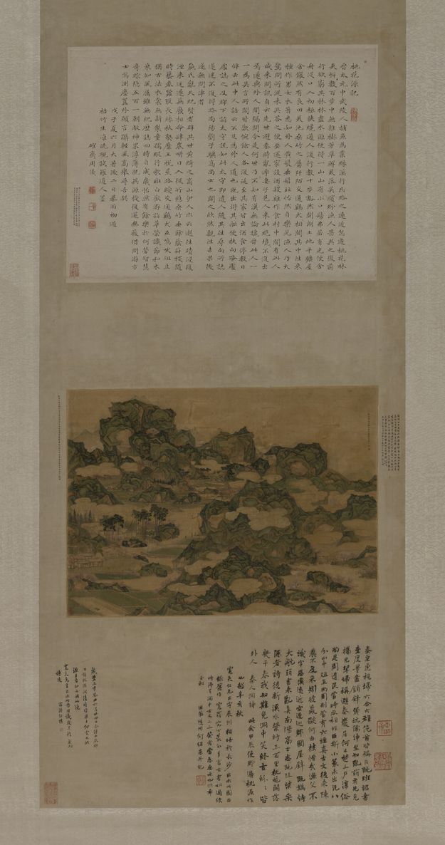 桃源图缩略图