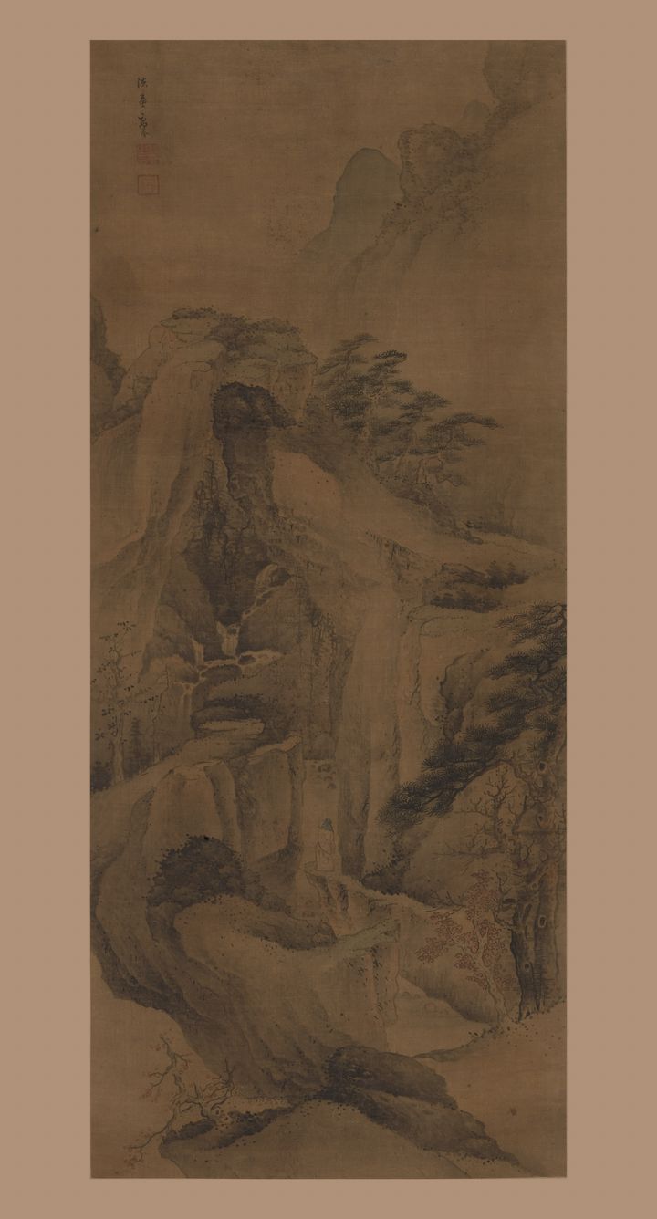 山水图缩略图
