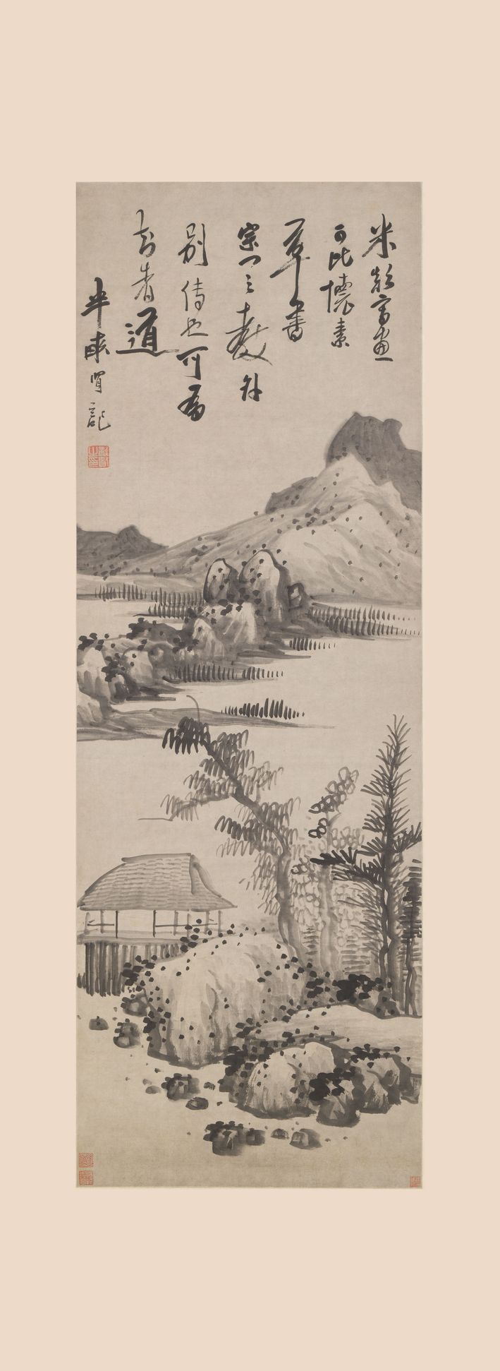 仿米山水图预览图
