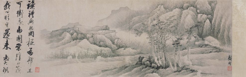 山水卷预览图