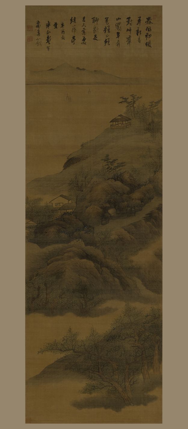 高处茅亭图预览图