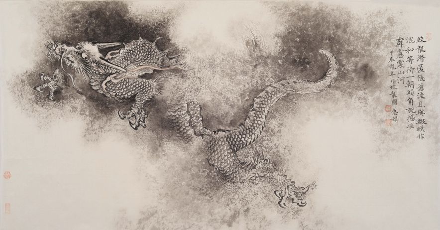 蛟龙图缩略图
