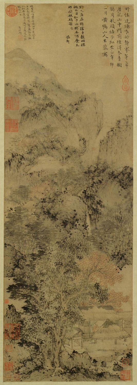冬青茅屋图预览图