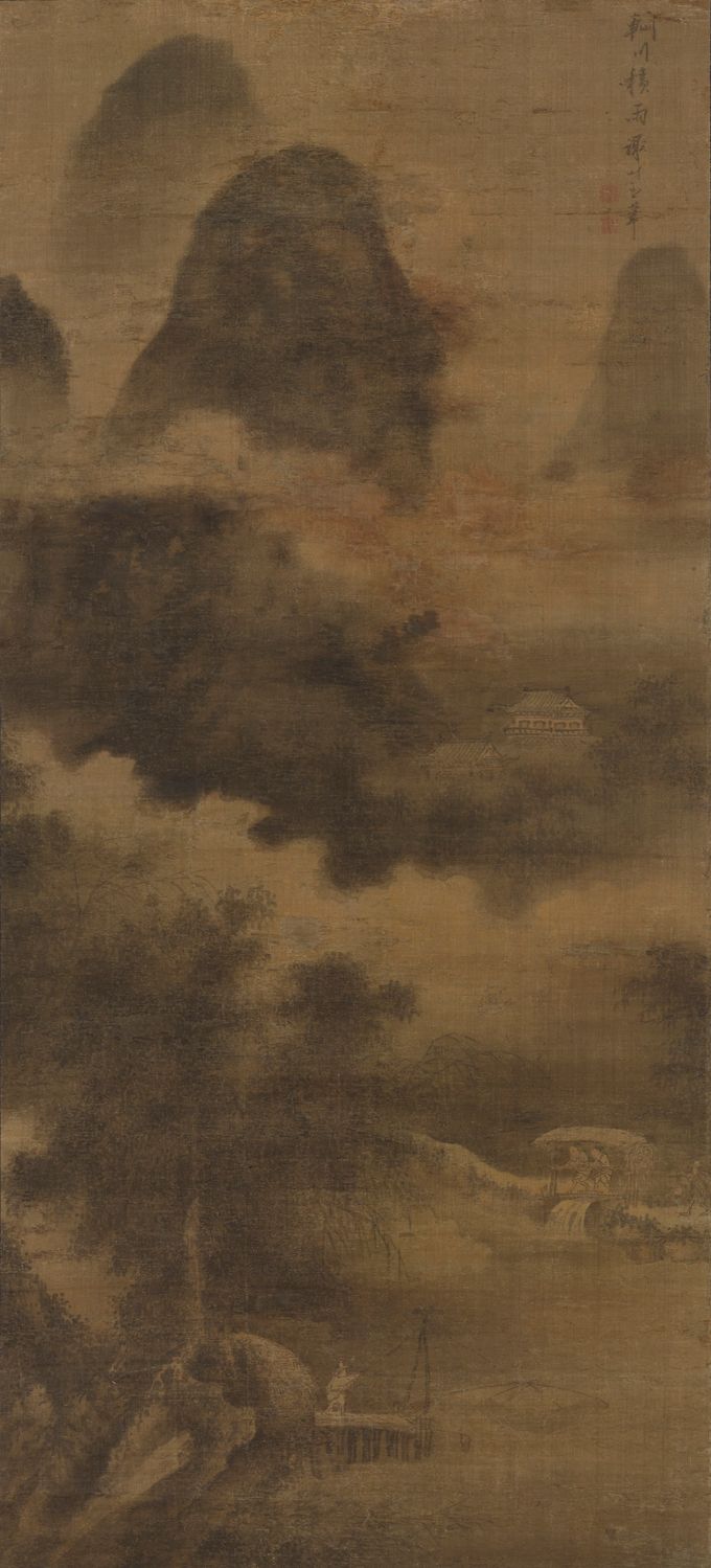 云山图缩略图
