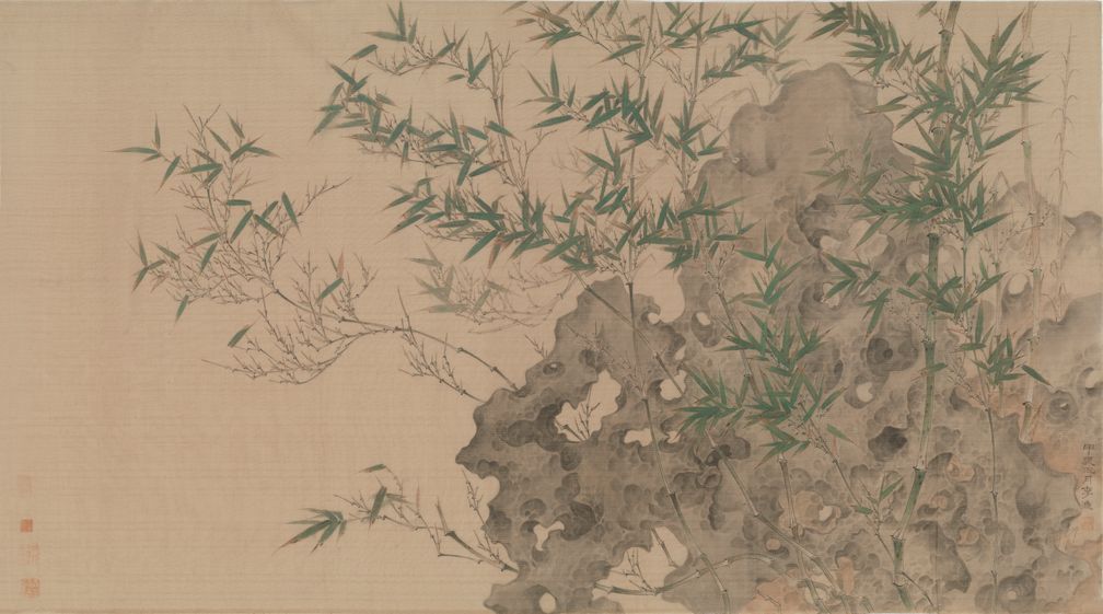 秀石修竹图预览图