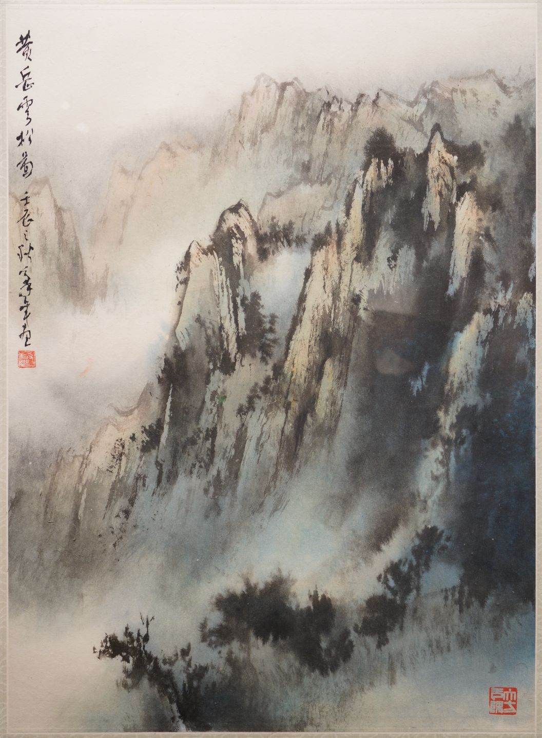 黄岳松云图缩略图