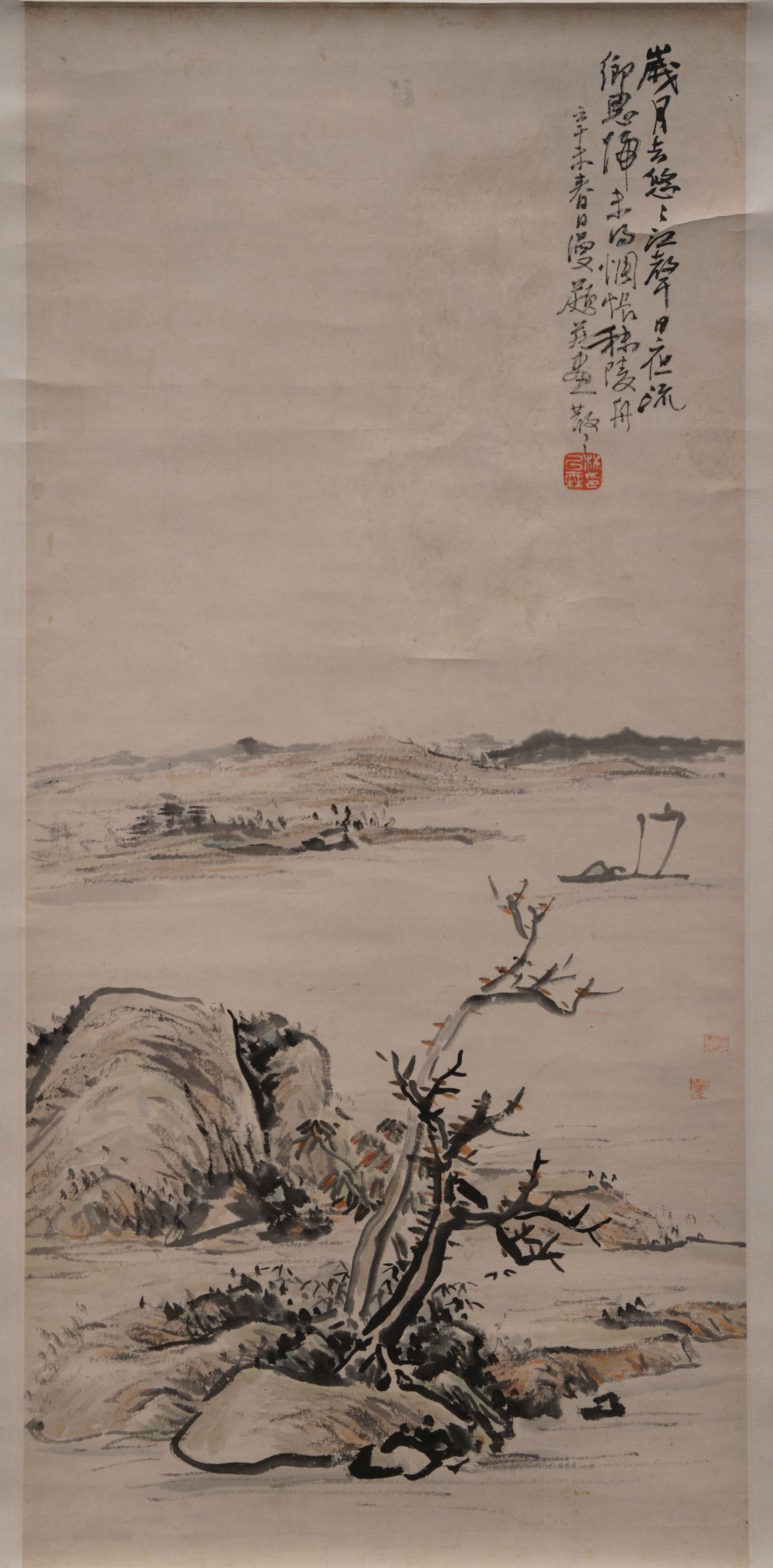江声图缩略图