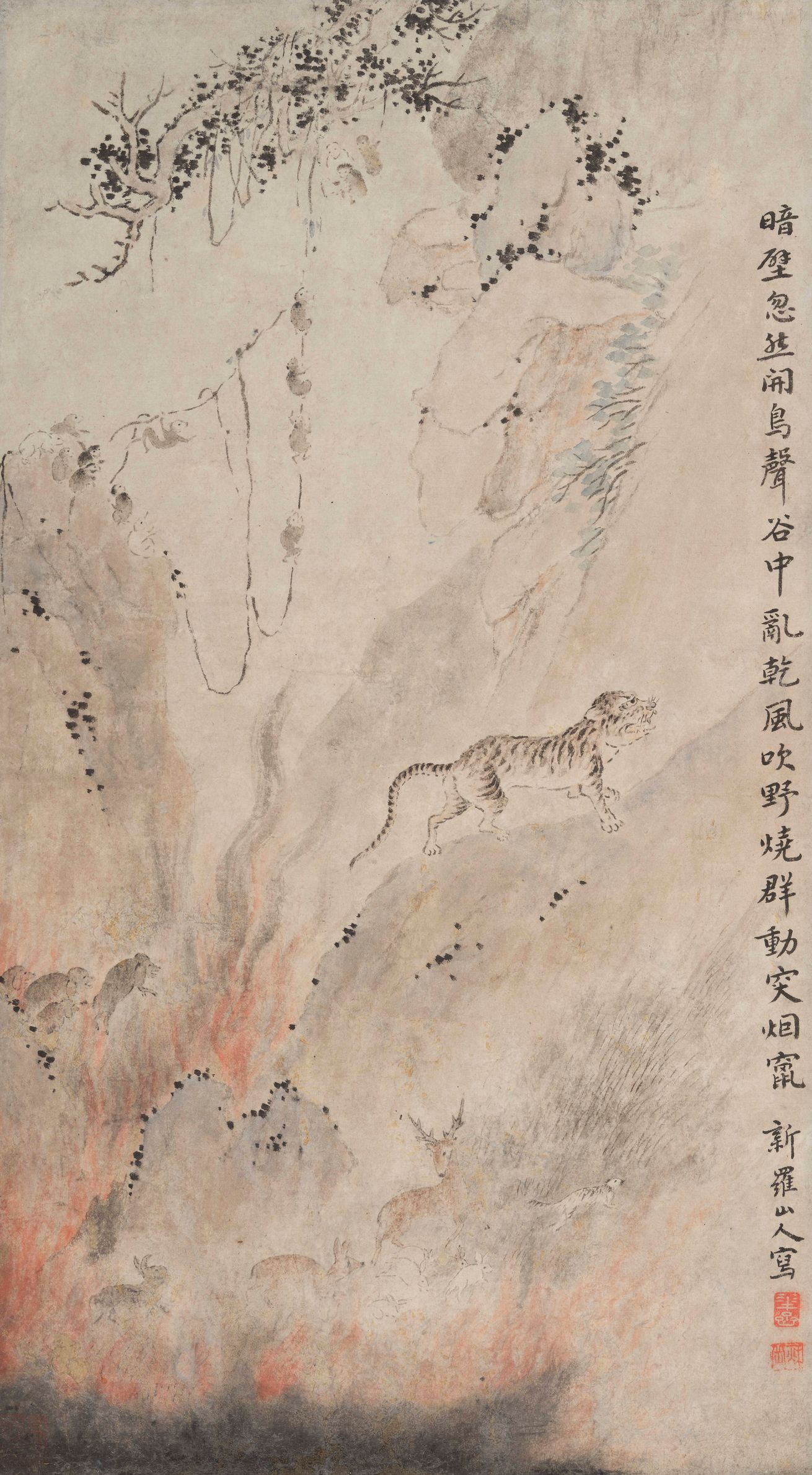 野烧图预览图