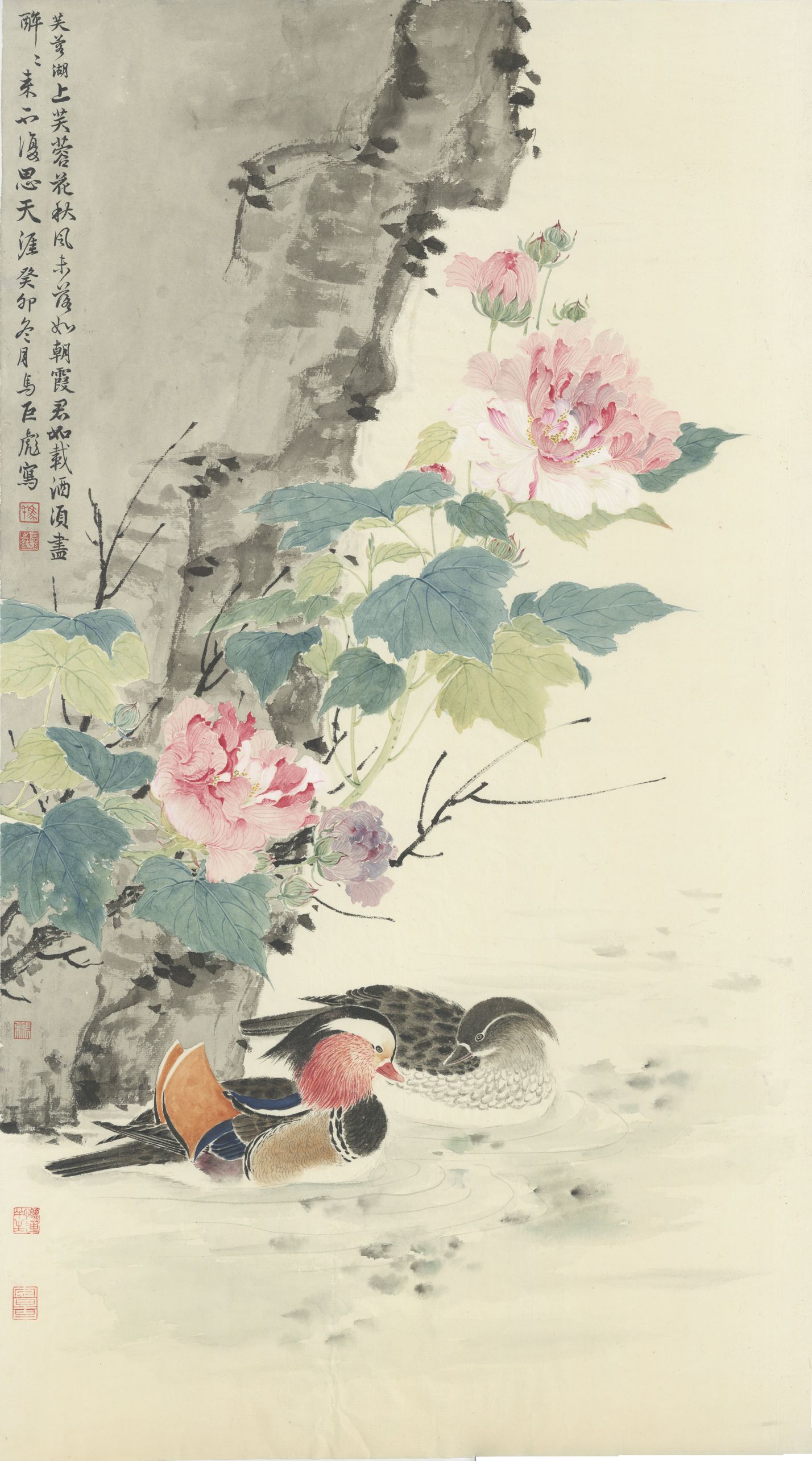 芙蓉鸳鸯图缩略图