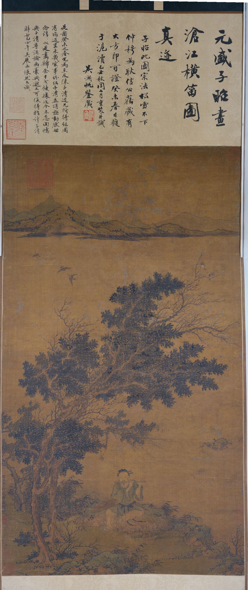 沧江横笛图缩略图
