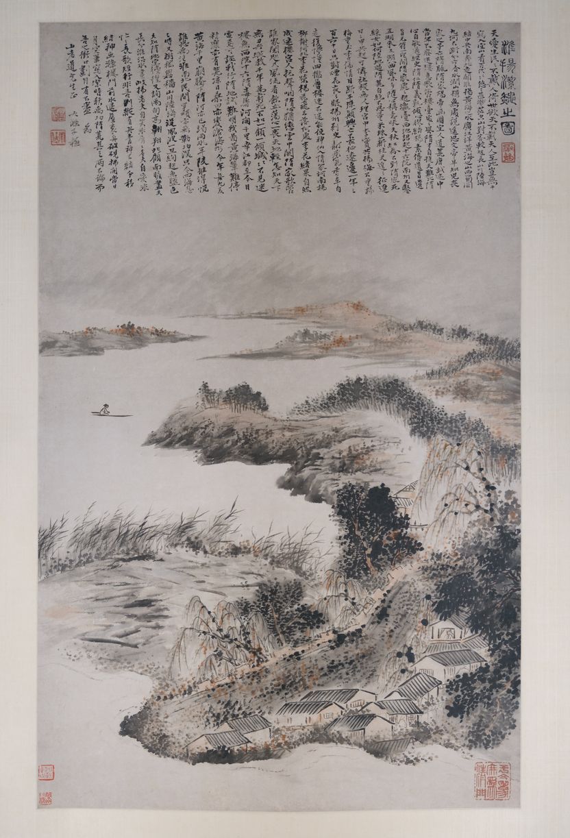 淮扬洁秋图预览图