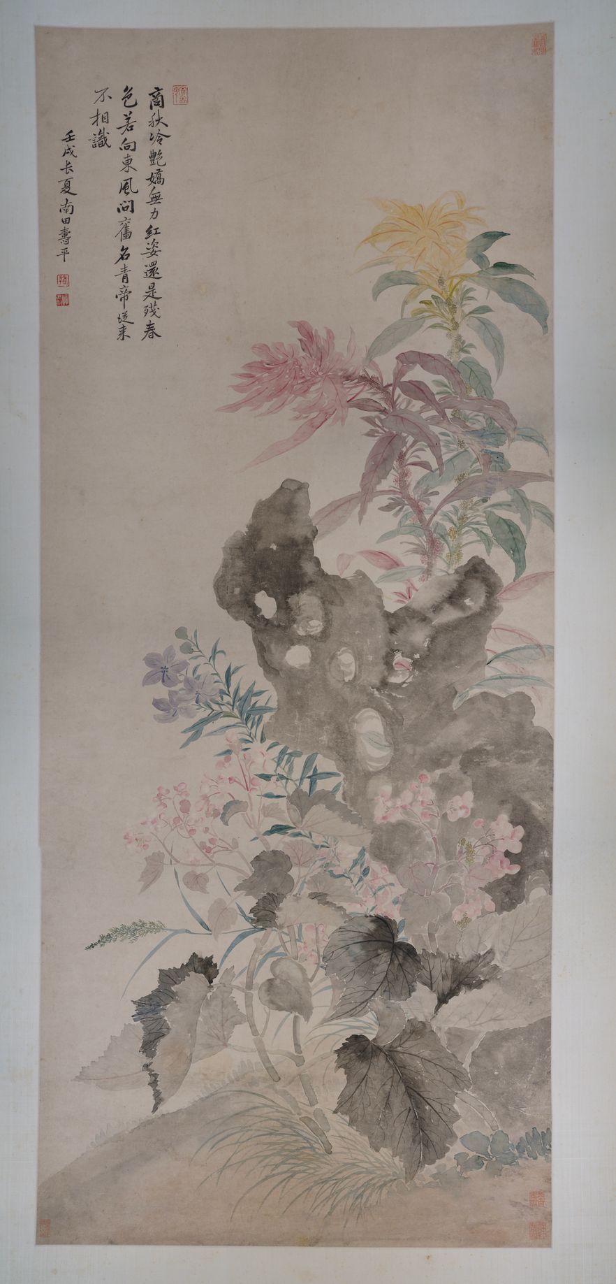 锦石秋花图预览图