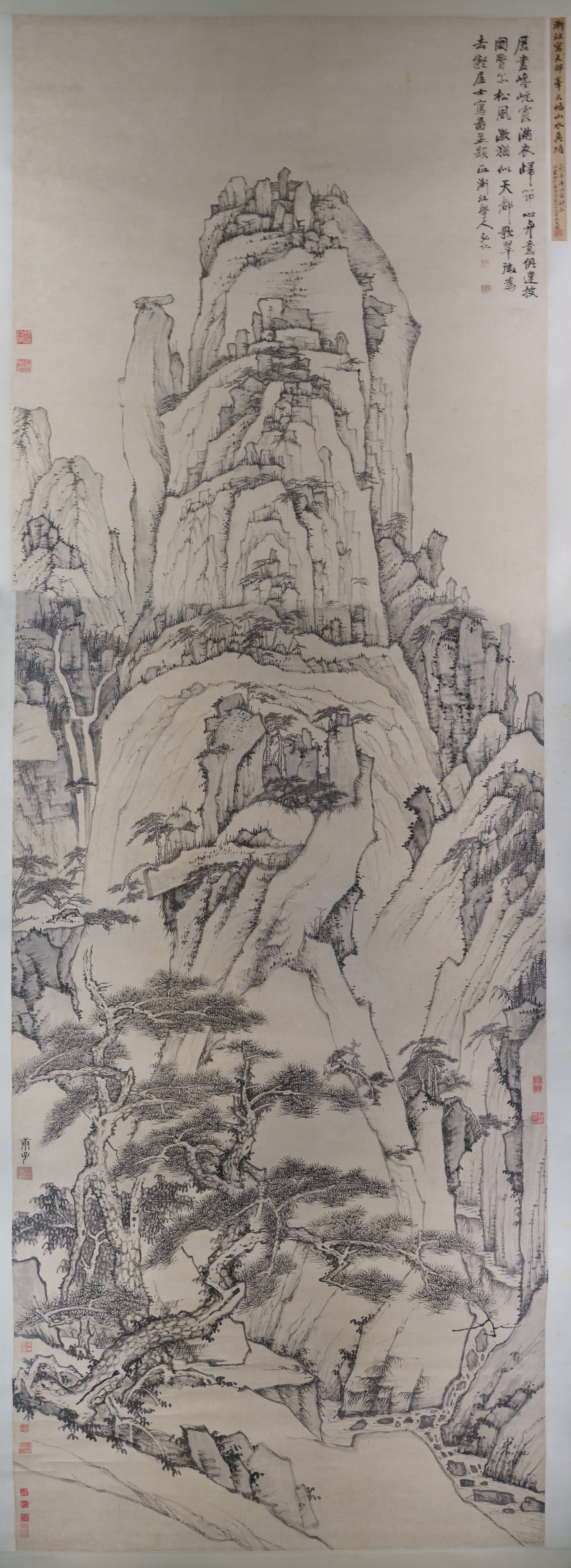 天都峰图预览图