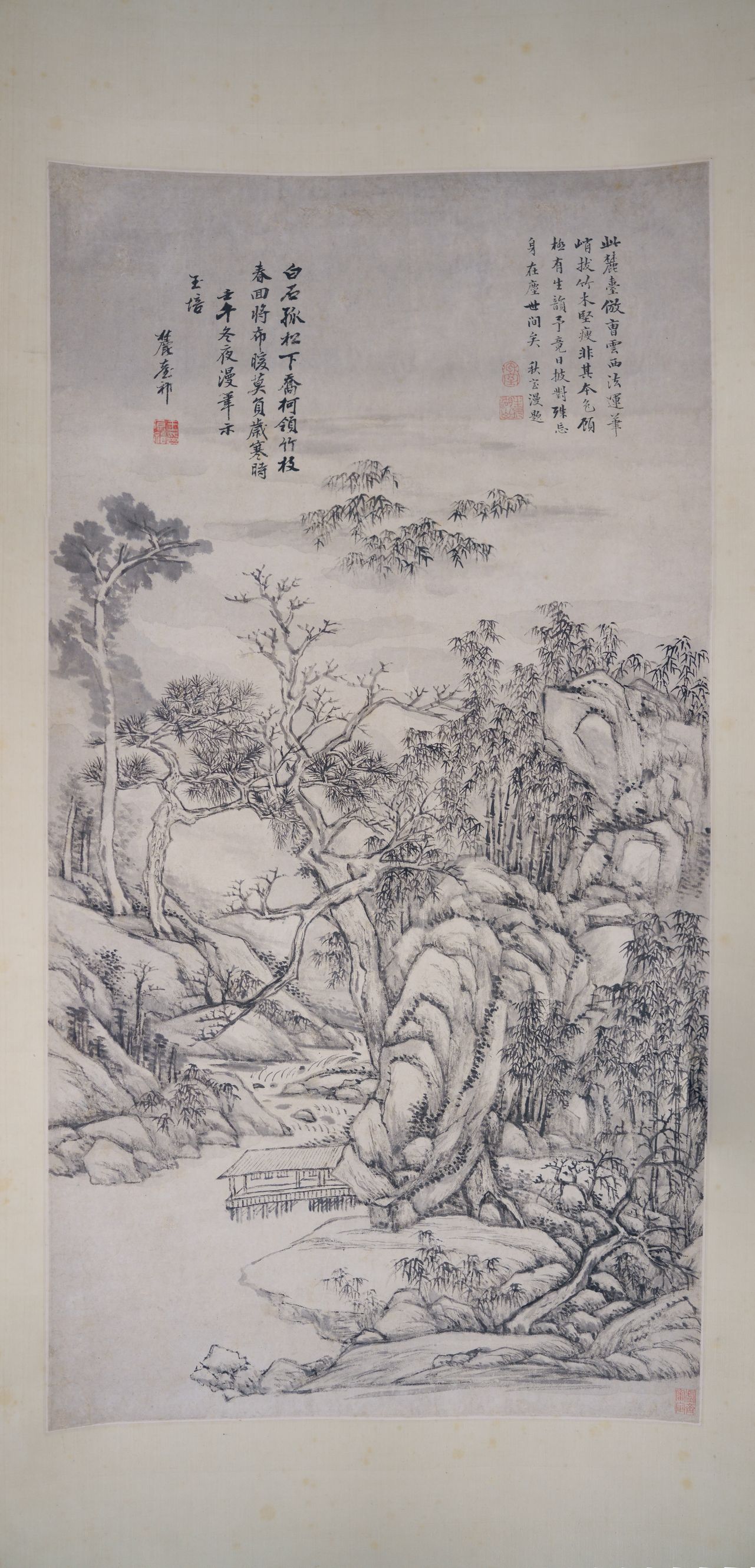 乔松修竹图预览图