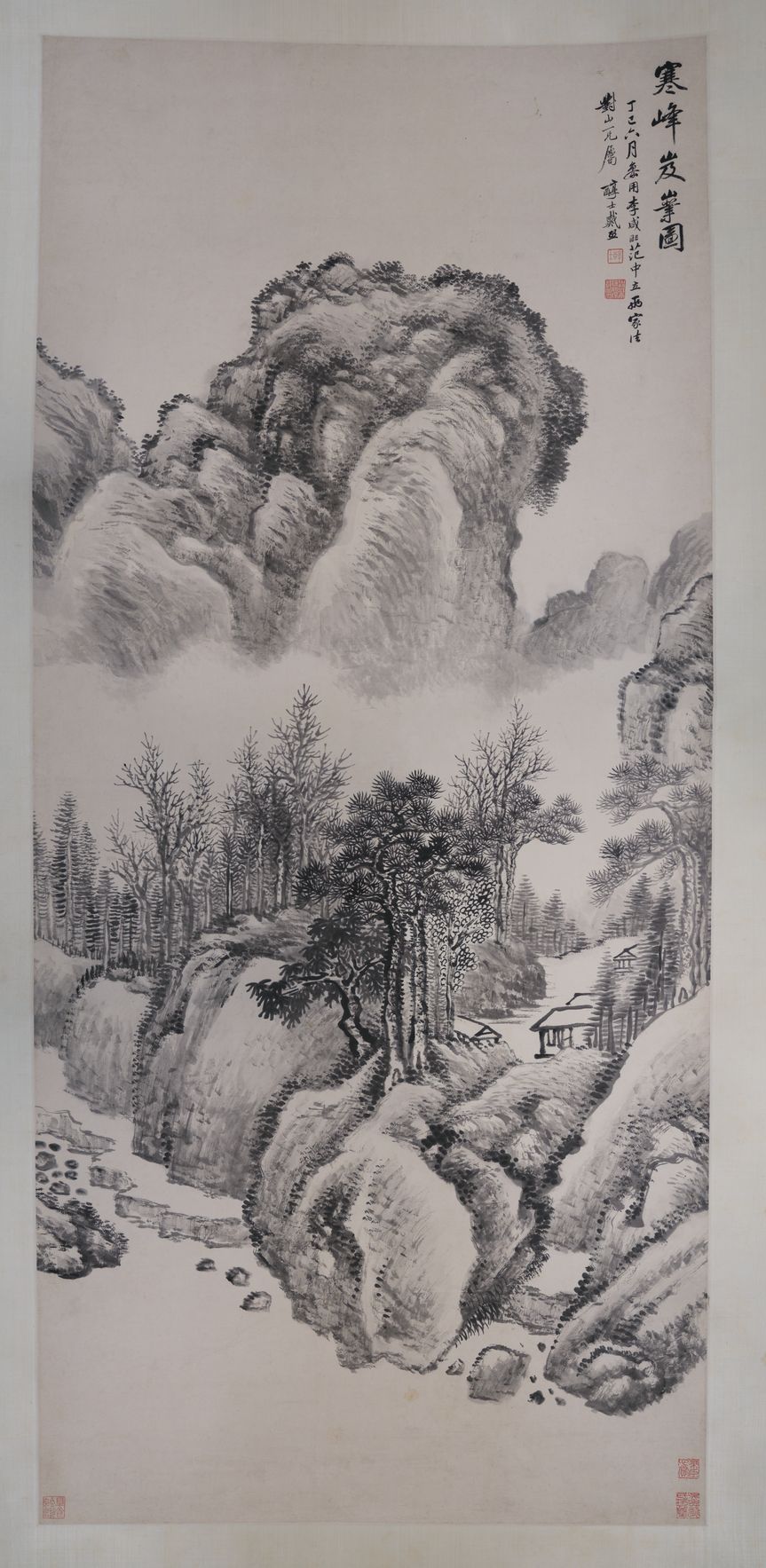 寒峰岌嶪图预览图