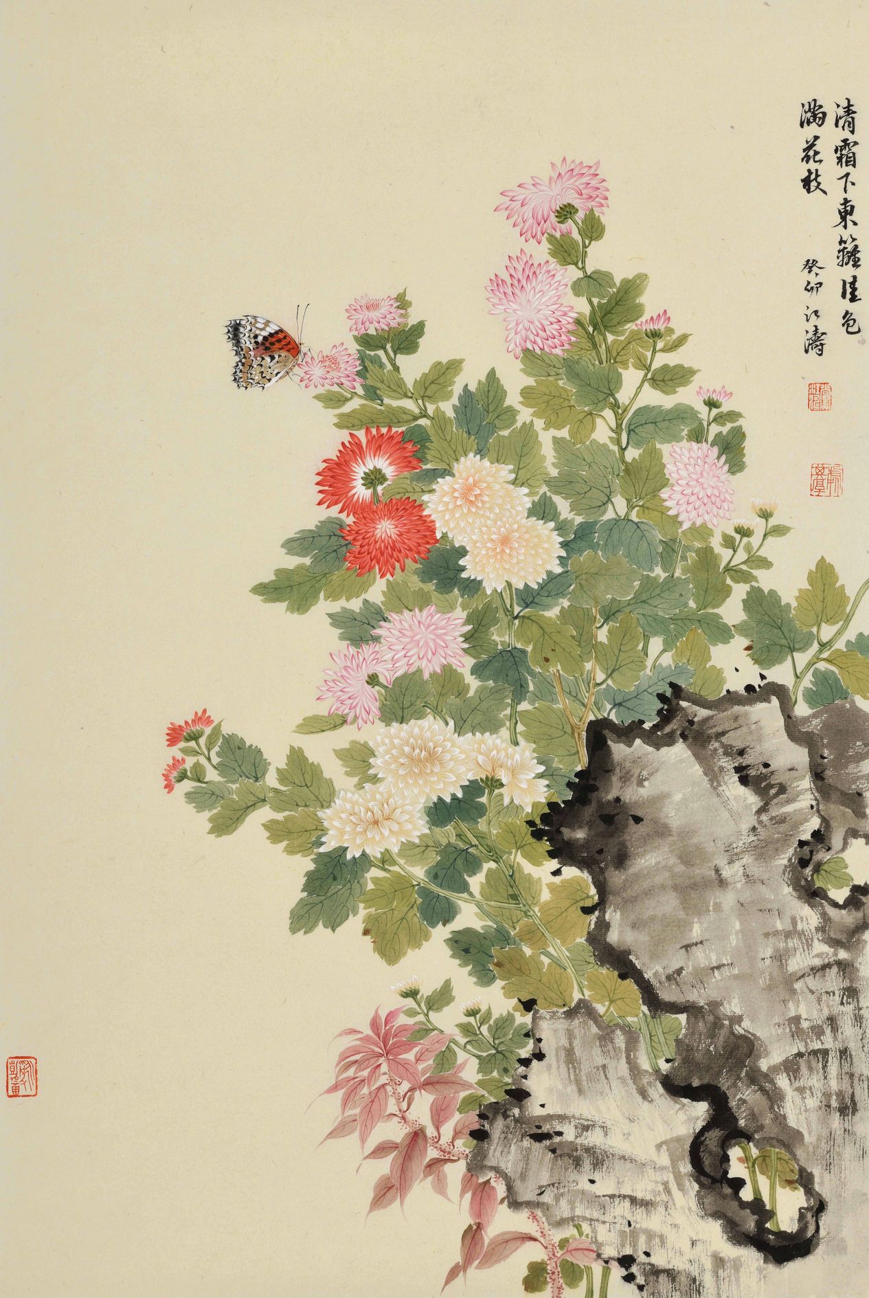 东篱佳色缩略图