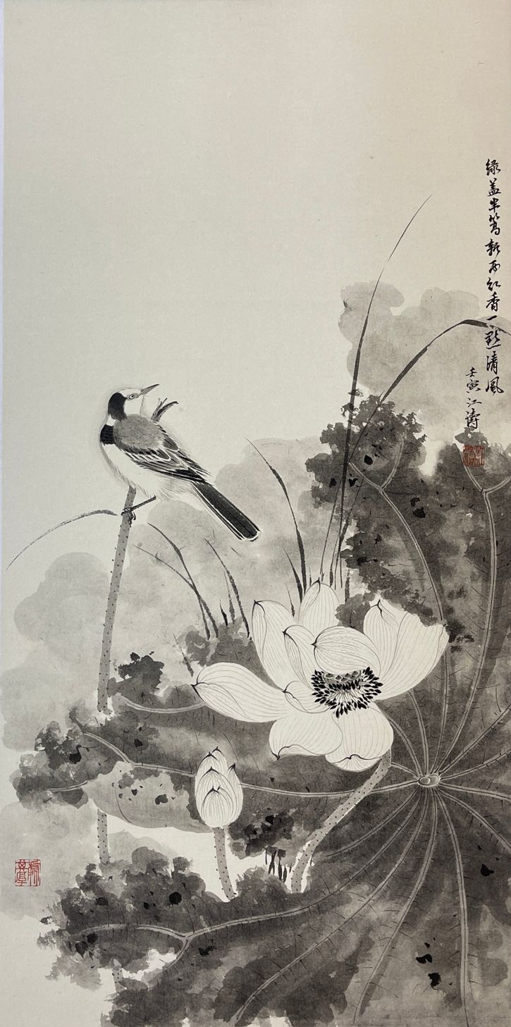 没骨荷花缩略图