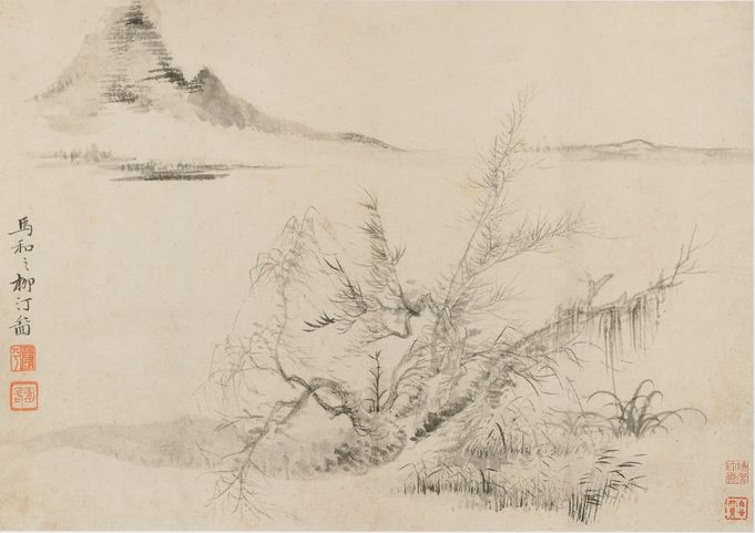 仿古山水册十二开预览图