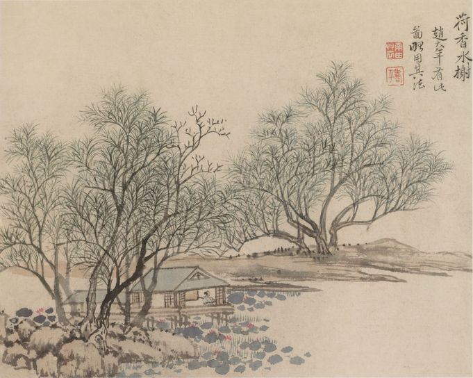 山水册十二开预览图