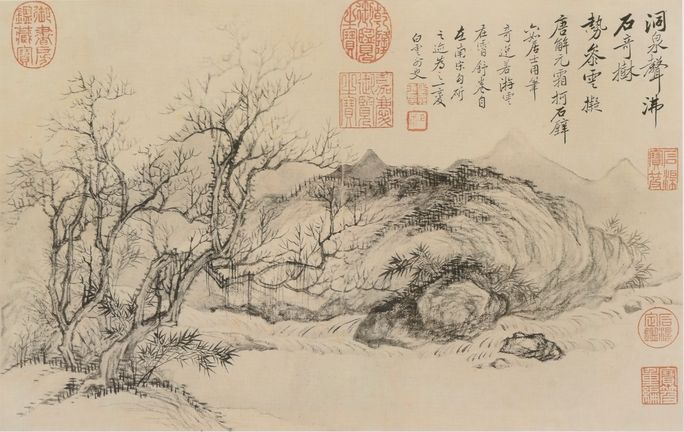 山水册十开预览图