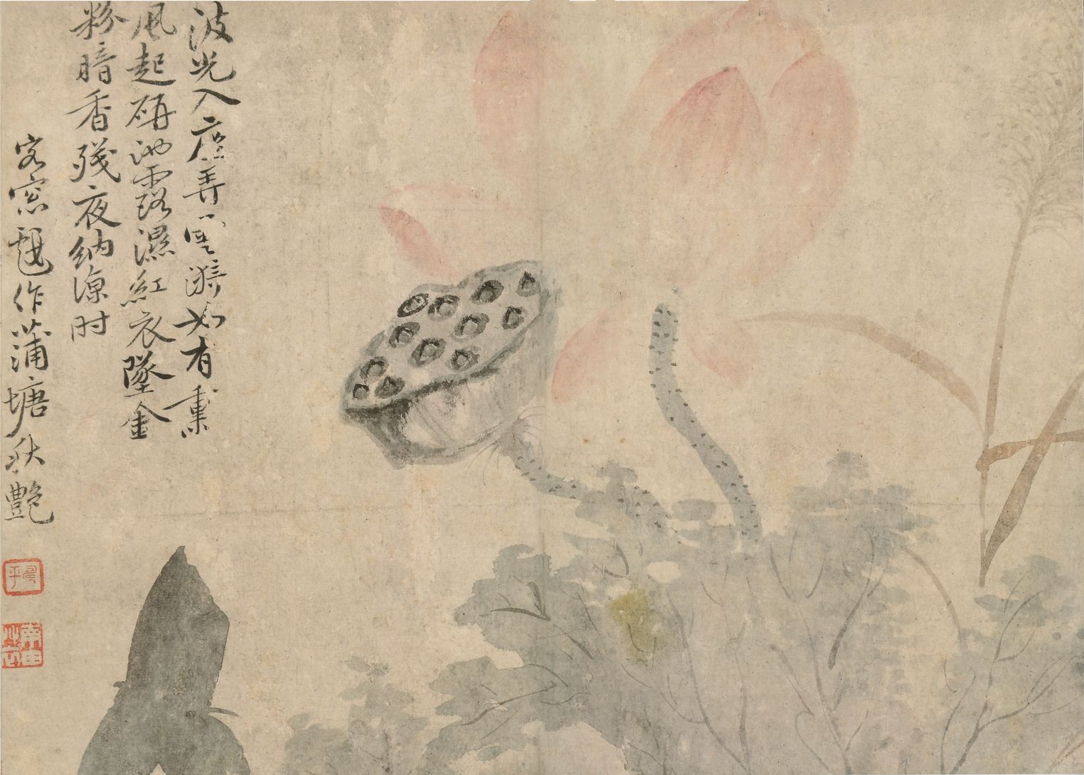 花卉册二开预览图