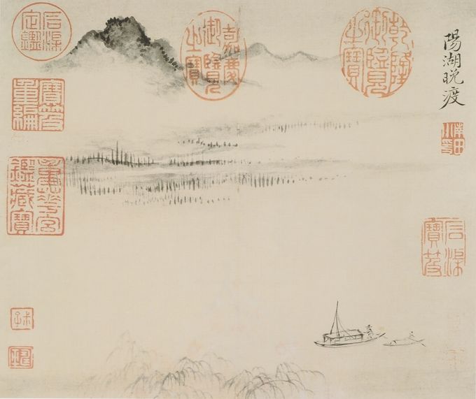 画湖山小景册 十六开预览图