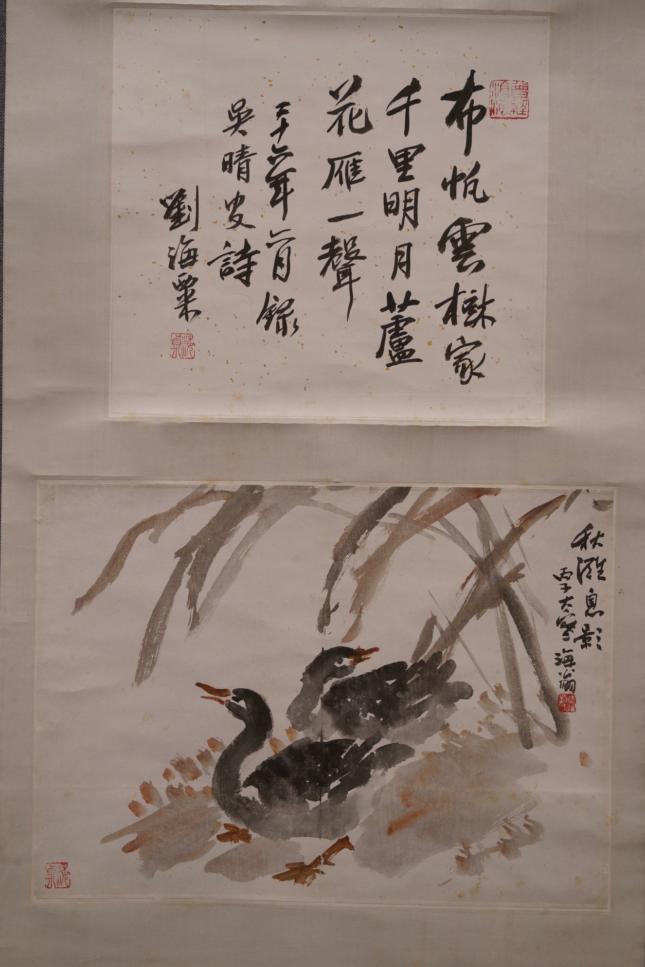 双鸭图轴预览图