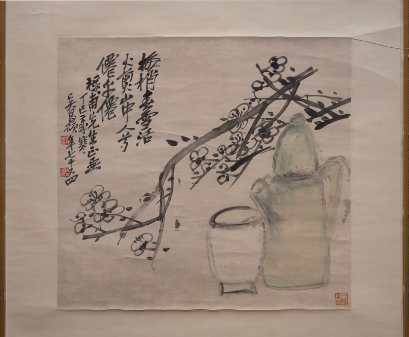 春梅图预览图