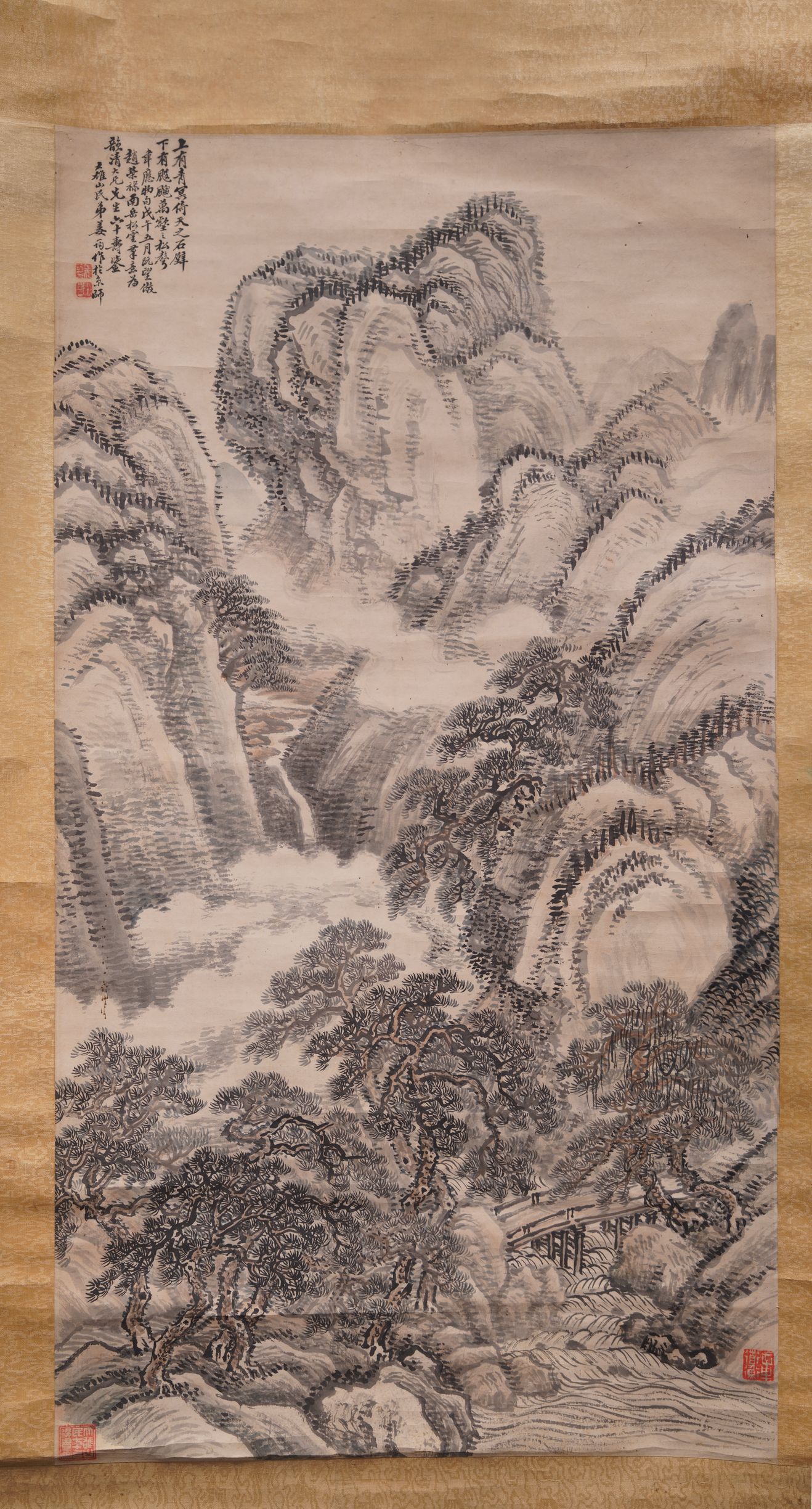 山水轴预览图