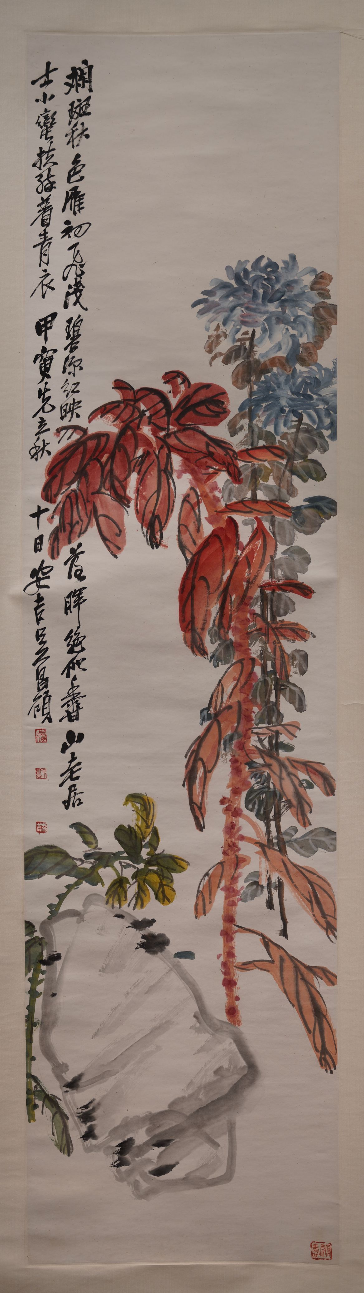 秋菊图预览图