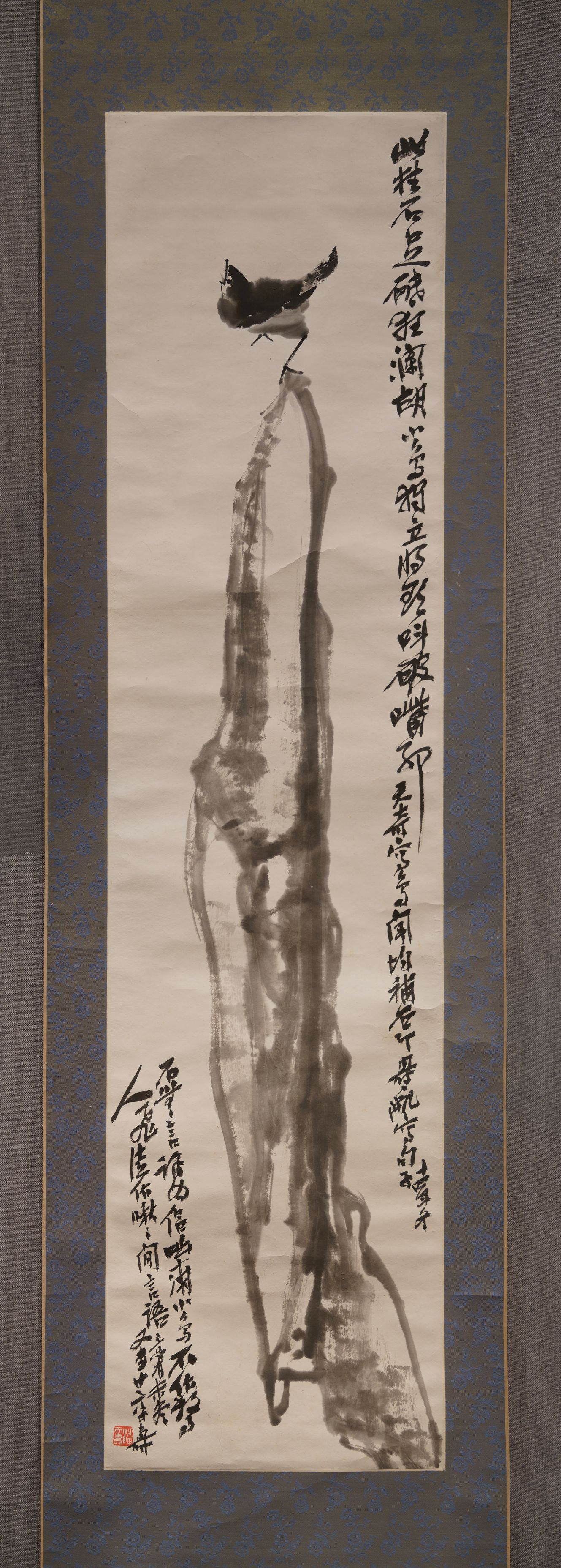 水墨小鸟图轴预览图