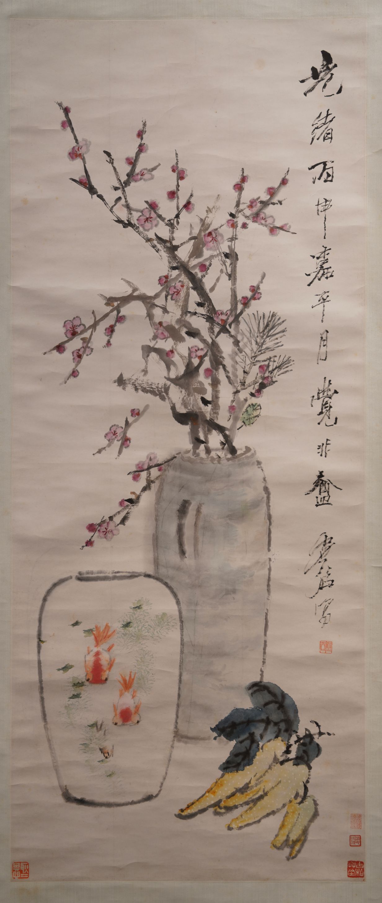 花果金奂图轴预览图