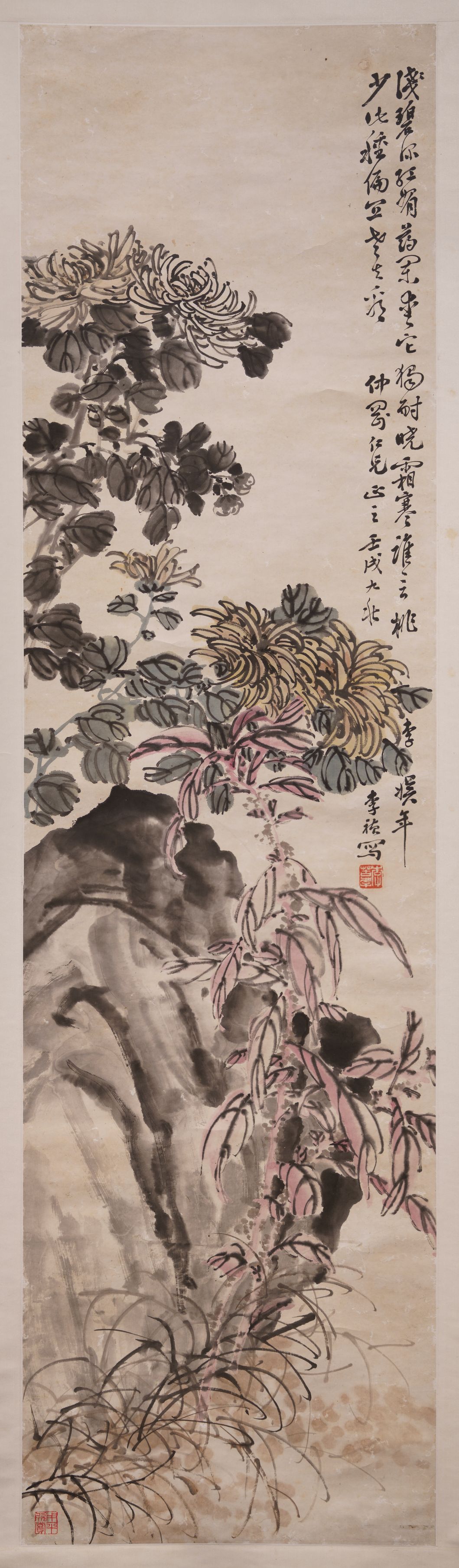 菊花图轴预览图