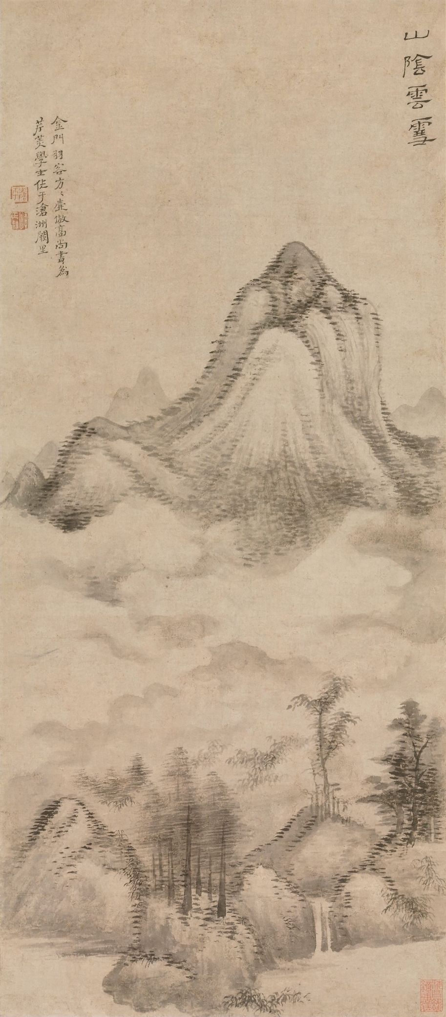 山阴云雪图预览图