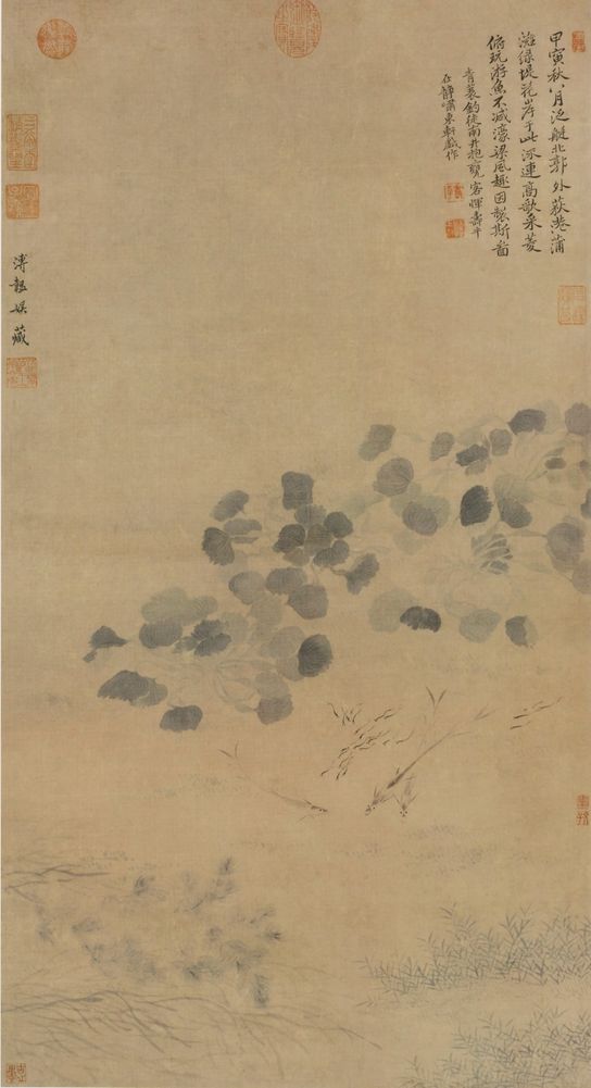 鱼藻图缩略图