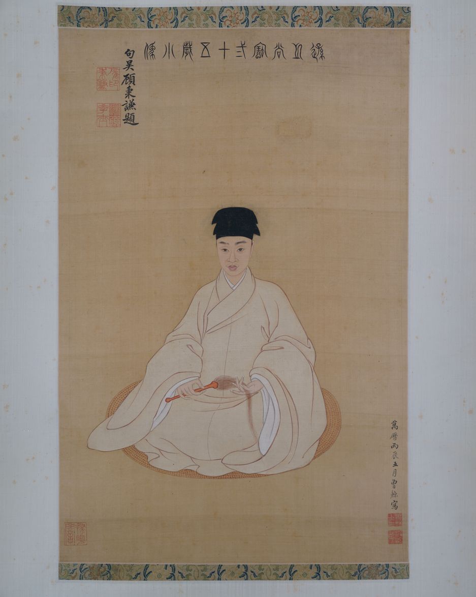 王时敏像预览图
