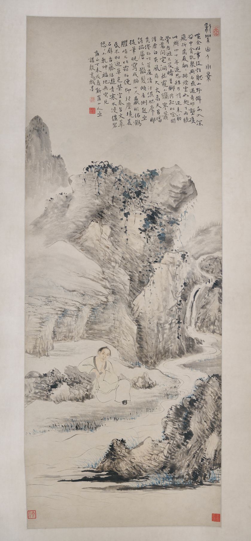 新罗山人小像预览图