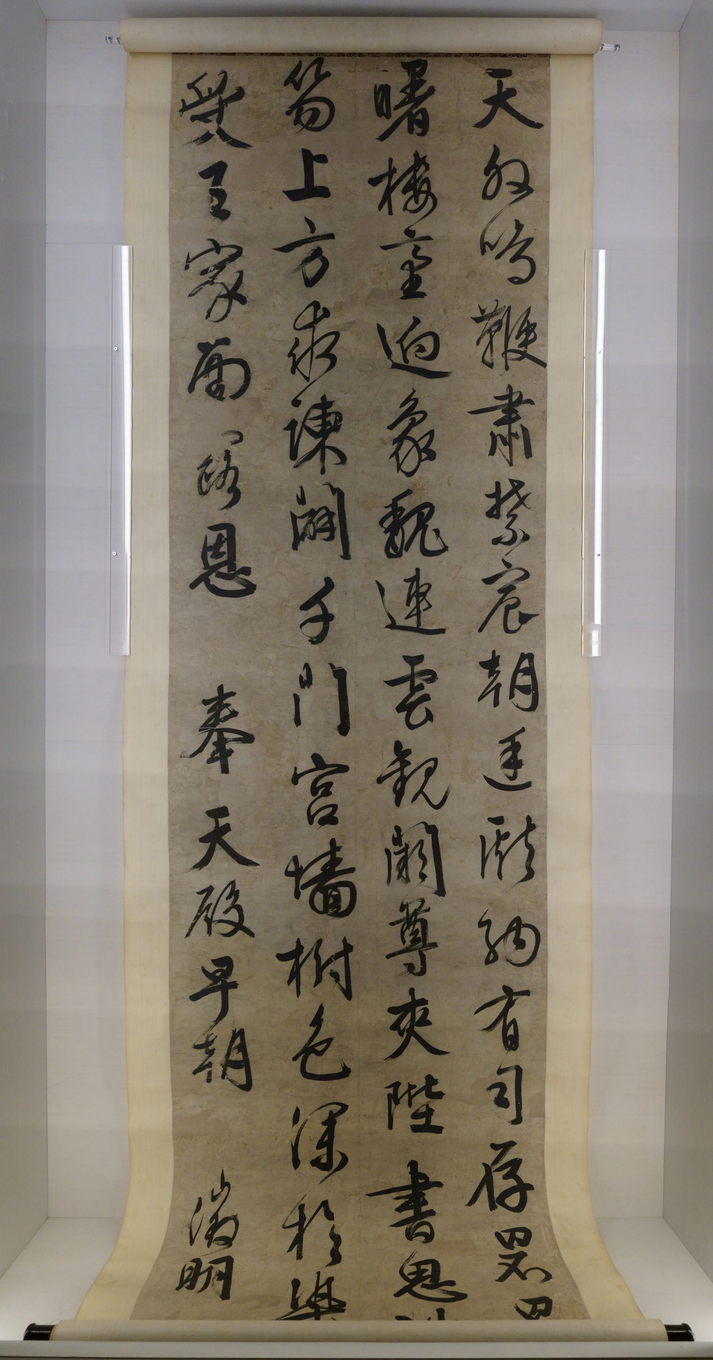 奉天殿早朝预览图